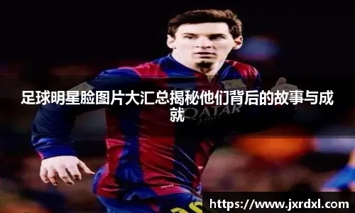 《勇敢小骑士》：NPC共享宝贝古代，书页传奇跃入数字世界！