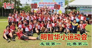 2. 得分后卫（SG）：保罗·乔治（Paul George）