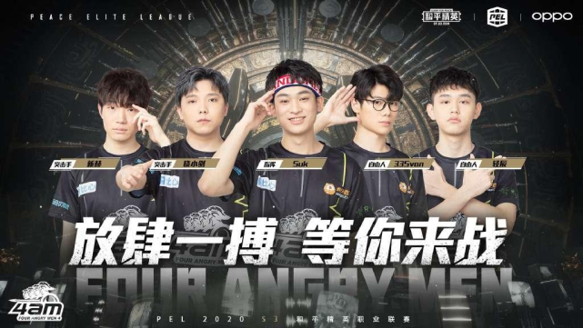 本届广州站 本届广州站