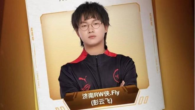 蒂伦重返明 蒂伦重返明