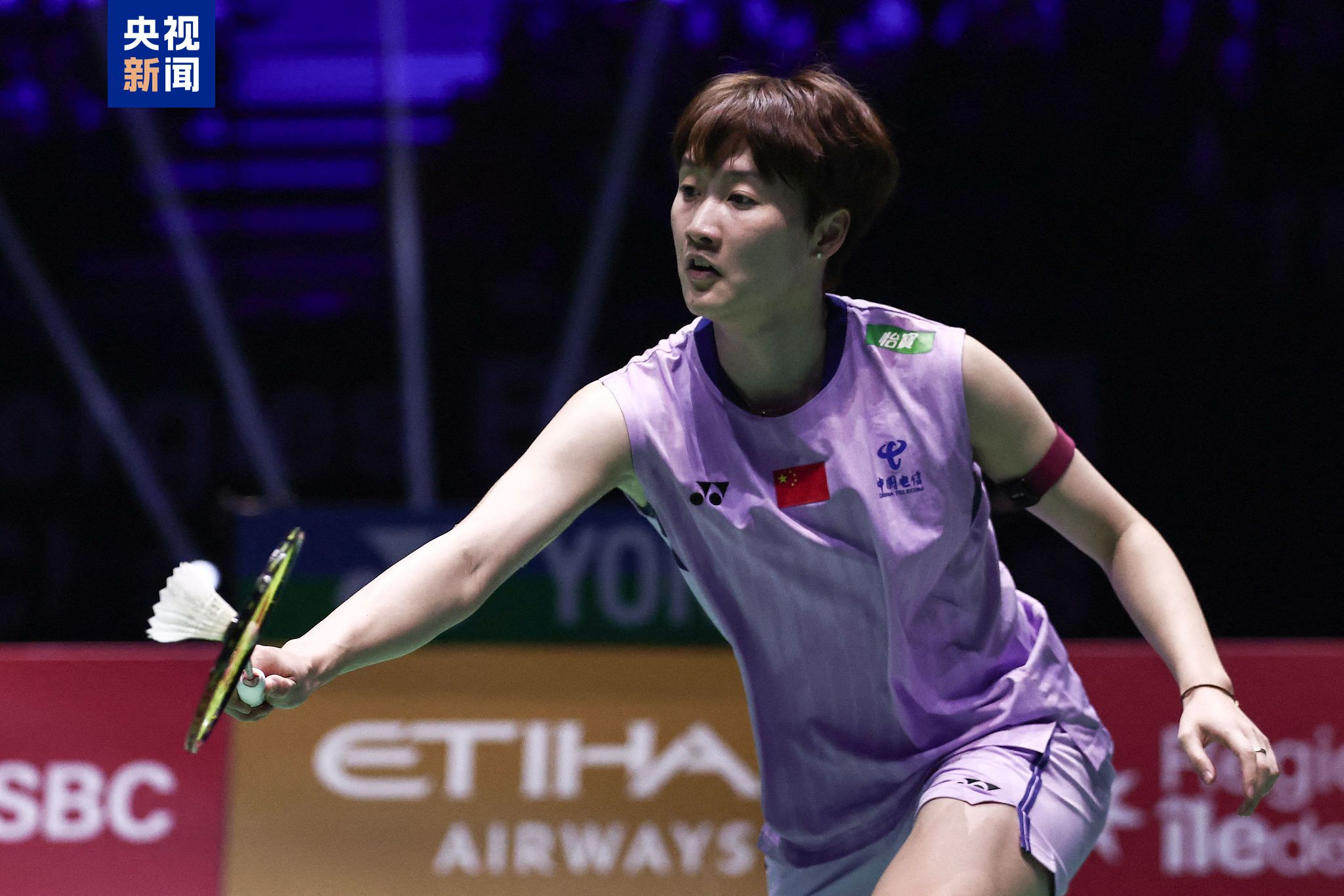 U20国足大战前一场虚惊 两主力受伤幸无大碍北京青年报.