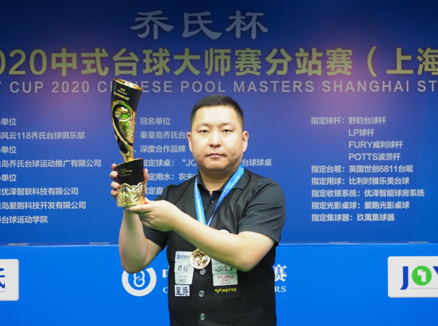 层面给予全 层面给予全