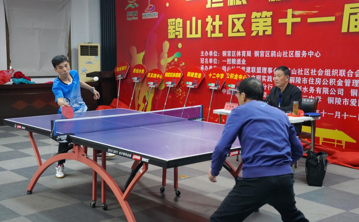 可贵的品质 可贵的品质