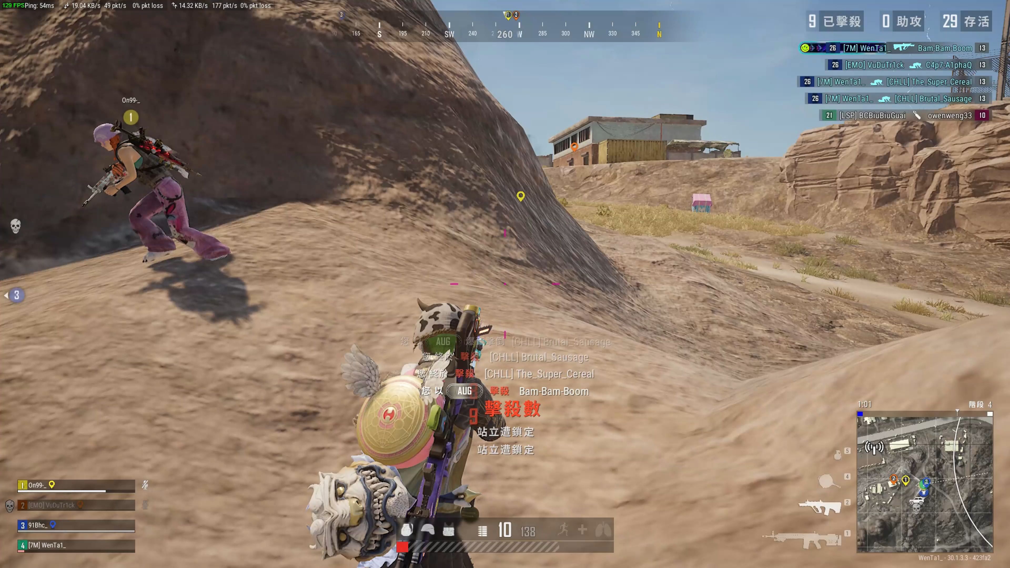 史上最拼的 史上最拼的