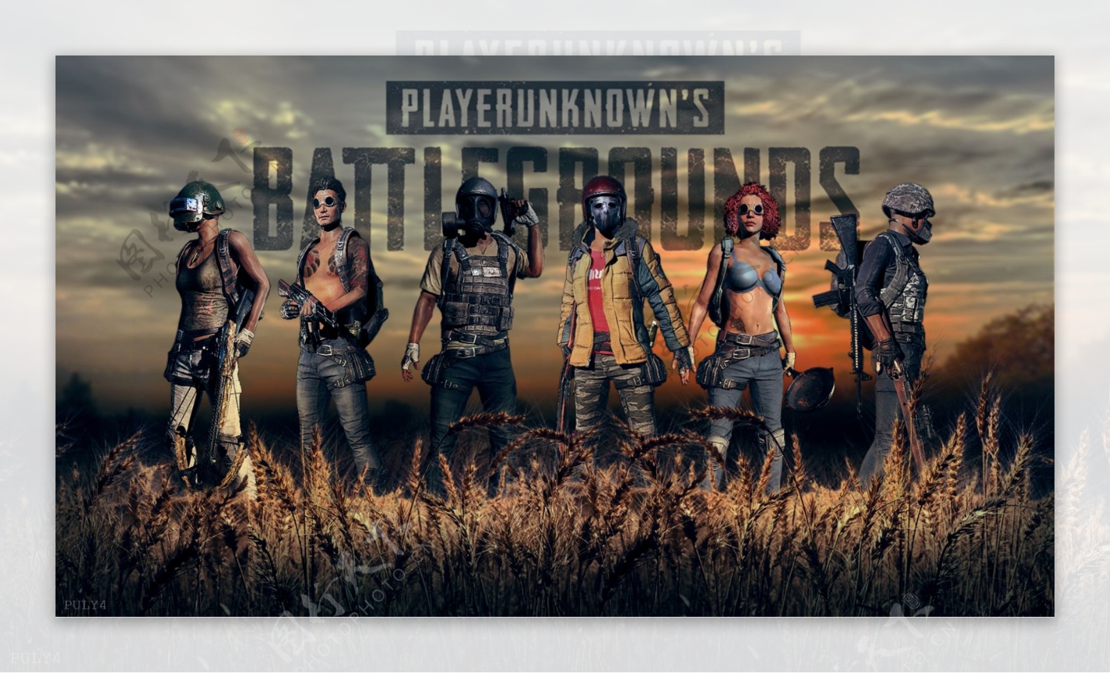 法发挥到极 法发挥到极