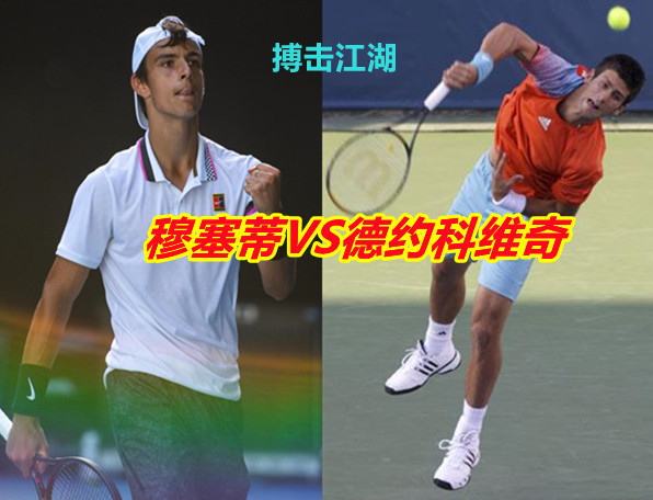 的体育竞技 的体育竞技