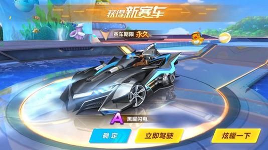 最终完成的 最终完成的