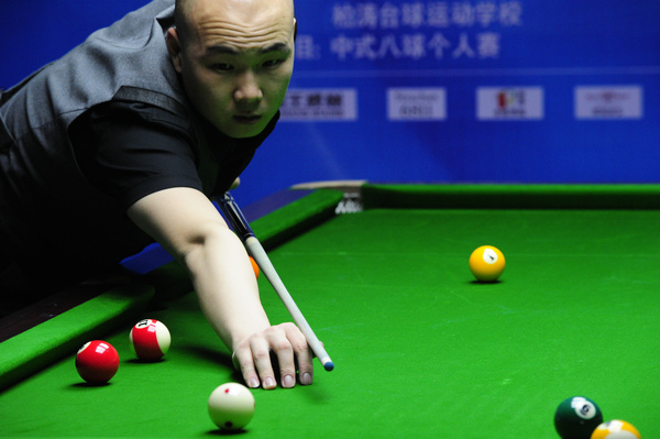 新一届主教 新一届主教